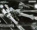 【中古】食玩 トレーディングフィギュア 機動戦士ガンダム GフレームFA ミーティアユニット(SEED FREEDOM Ver.) プレミアムバンダイ限定