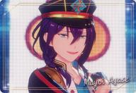 【中古】食玩 トレーディングカード 礼瀬マヨイ(3D) 「あんさんぶるスターズ!!チップスVol.1」