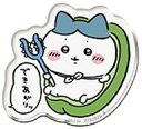 【中古】食玩 雑貨 12.ハチワレ(できあがりッ) 「ちいかわ キャラマグネッツ4」