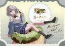 【中古】食器 白銀ノエル ペーパーランチョン 「バーチャルYoutuber ホロライブ しらないこと研究会×SWEETS PARADISE」 コラボカフェ利用特典(3)