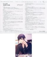 ����šۥ��˥��å� ��꡼�ե�åȡ������Ң� ��Ͽ��)�ɥ��CD Ʊ����� vol.3 ƣμ���� ���ƥ���������ŵ SS�ڡ��ѡ�p