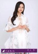 【中古】生写真(坂道シリーズ)/アイドル/乃木坂46 24：井上和/CD「歩道橋」初回仕様限定盤(Type-C)(SRCL-13074〜5)封入特典生写真