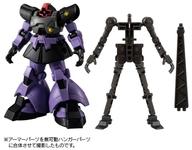 楽天市場】gフレーム ドムの通販 楽天市場】gフレーム ドムの通販