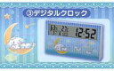 【中古】置き時計・掛け時計 3.シナモン&みるく デジタルクロック 「サンリオ当りくじ シナモロール 当りくじ」