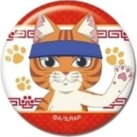 ͥåȥå׽ٲϲŷԾŹ㤨֡šۥХåӥ ʸ¢ ֥顼ǭ CANХåספβǤʤ380ߤˤʤޤ