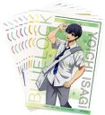 【中古】キャラカード 全8種セット イラストカード 「ブルーロック 秋雨 -autumn rain-フェア in アニメイト」 対象商品購入特典