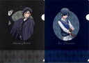 【中古】クリアファイル セバスチャン・ミカエリス&シエル・ファントムハイヴ(上半身) クリアファイル2枚セット 「くじラック 黒執事 -寄宿学校編-」 M賞