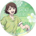 【中古】バッジ・ビンズ 家入硝子(バストアップ) 「呪術廻戦 懐玉・玉折×ドン・キホーテ 描き下ろし缶バッジコレクション 海ver.」