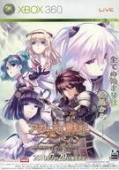 【中古】販促品 ≪リーフレット・小冊子≫ フライヤー)X360 アガレスト戦記 ZERO Dawn of War