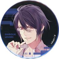 楽天市場】diabolik lovers グッズ 逆巻レイジの通販 楽天市場】diabolik lovers グッズ 逆巻レイジの通販