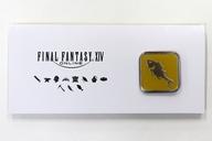 ͥåȥå׽ٲϲŷԾŹ㤨֡šۥХåԥ  㥶顼ԥХå(Хå ֥եʥե󥿥XIVספβǤʤ2,150ߤˤʤޤ