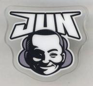 【中古】バッジ・ピンズ 加藤純一(1/グレー) アクリルピンズコレクション 「加藤純一 presents 第二回 配信者ハイパーゲーム大会 ハイバーガチャ」 B-1賞