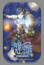 【中古】バッジ・ビンズ 修復者 缶バッチ(修復者Ver) 「PS5/Switchソフト 神箱 - Mythology of Cube -」 楽天ブックス購入特典