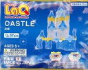 【中古】おもちゃ LaQ 非売品キット お城 LaQ購入プレゼントキャンペーン品