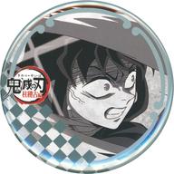 【中古】 バッジ・ビンズ時透無一郎...