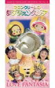 【中古】シングルCD サンリオ /ラブファンタジア