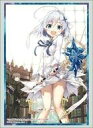 【中古】サプライ ブシロード スリーブコレクション ハイグレード Vol.4531 富士見ファンタジア文庫 公女殿下の家庭教師『ティナ』
