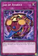 【中古】遊戯王/N/罠/英語版/Speed Duel GX： Duel Academy Box SGX1-ENE20[N]：Jar of Avarice