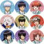 【中古】バッジ・ビンズ 全9種セット 「銀魂×よみうりランド 〜よみラン60周年に、銀魂20周年が便乗だァァァ!!!〜 トレーディング描き下ろし缶バッジ」 9,750円