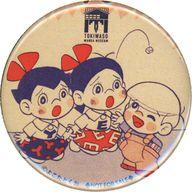 【中古】バッジ・ビンズ よこたとくおイラスト 缶バッジ 「トキワ荘マンガミュージアム特別企画展 トキワ荘の少女マンガ」 入場者特典