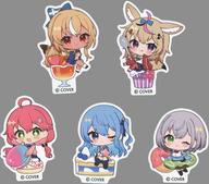 【中古】シール・ステッカー 集合 ステッカーセット(5枚入り) 「バーチャルYoutuber ホロライブ しらな..