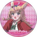 【中古】バッジ・ビンズ 尾丸ポルカ(制服) 「バーチャルYoutuber ホロライブ しらないこと研究会×SWEETS PARADISE トレーディング缶バッジ 等身ver.」