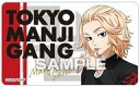 【中古】食玩 ステッカー・シール 佐野 万次郎(制服) 「TVアニメ『東京リベンジャーズ』 デコステッカーガムつき」