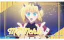 【中古】食玩 ステッカー・シール MEMちょB シール 「【推しの子】LOVELETS」