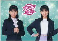 【中古】キャラカード 井上春華(モーニング娘。’23) オリジナルフォトカード名刺 「アオヤマ娘。’60」 オリジナルハンカチ購入特典