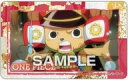 【中古】食玩 ステッカー・シール 38. 「ワンピース デコステッカーガムつき ワノ国編」