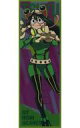 【中古】食玩 ステッカー・シール 蛙吹梅雨 「僕のヒーローアカデミア ロングステッカーガム3」