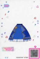 【中古】ひみつのアイプリ・アイプリバース/★2/ボトムス/ミルフィーカード vol.2 M2-008-2[★2]：ゴシックマリンボトムス