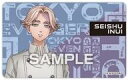 【中古】食玩 ステッカー・シール 乾 青宗 「TVアニメ『東京リベンジャーズ』 デコステッカーガムつき」