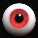 【中古】ドールアクセサリー 14mm HGグラスアイ バーミリオン(W) ボークスショップ&ホビー天国ウェブ限定
