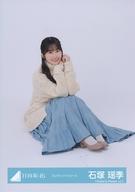 ͥåȥå׽ٲϲŷԾŹ㤨֡š̿(ǵں46/ɥ/46 /¤/46̿ڥ󥰥˥åȥԡۡפβǤʤ200ߤˤʤޤ