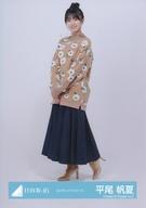 ͥåȥå׽ٲϲŷԾŹ㤨֡š̿(ǵں46/ɥ/46 ʿ//46̿ڥ󥰥˥åȥԡۡפβǤʤ200ߤˤʤޤ