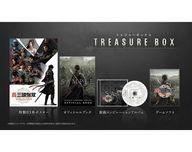 【中古】PS5ソフト 真・三國無双 ORIGINS TREASURE BOX 【中古】PS5ソフト 真・三國無双 ORIGINS TREASURE BOX