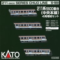 【中古】鉄道模型 1/150 211系5600番台(中央本線) 4両増結セット [10-1859]