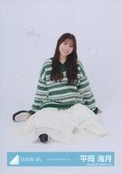 ͥåȥå׽ٲϲŷԾŹ㤨֡š̿(ǵں46/ɥ/46 ʿ/¤/46̿ڥ󥰥˥åȥԡۡפβǤʤ200ߤˤʤޤ