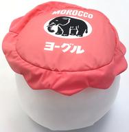 【中古】クッション・本体 ピンク もっちりクッション 「モロッコヨーグルト」