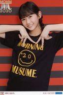 【中古】生写真(ハロプロ)/アイドル/モーニング娘。’21 モーニング娘。’20/岡村ほまれ/上半身/「モーニング娘。’20コンサートツアー春 〜MOMM〜+」ソロA5ワイドサイズ生写真B