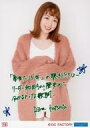 【中古】生写真(ハロプロ)/アイドル/アンジュルム 16:アンジュルム/勝田里奈/アンジュルム アルバム「輪廻転生〜ANGERME Past, Present ...