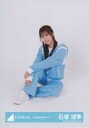【中古】生写真(乃木坂46)/アイドル/日向坂46 石塚瑶季/座り/日向坂46ランダム生写真【日向坂46 空色ジャージ】