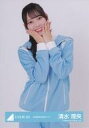 【中古】生写真(乃木坂46)/アイドル/日向坂46 清水理央/上半身/日向坂46ランダム生写真【日向坂46 空色ジャージ】