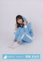 【中古】生写真(乃木坂46)/アイドル/日向坂46 宮地すみれ/座り/日向坂46ランダム生写真【日向坂46 空色ジャージ】