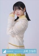 ͥåȥå׽ٲϲŷԾŹ㤨֡š̿(ǵں46/ɥ/46 ¼Ҥʤ/Ⱦ/46̿ڥ󥰥˥åȥԡۡפβǤʤ200ߤˤʤޤ