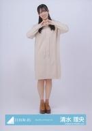 ͥåȥå׽ٲϲŷԾŹ㤨֡š̿(ǵں46/ɥ/46 //46̿ڥ󥰥˥åȥԡۡפβǤʤ200ߤˤʤޤ