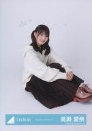 ͥåȥå׽ٲϲŷԾŹ㤨֡š̿(ǵں46/ɥ/46 /¤/46̿ڥ󥰥˥åȥԡۡפβǤʤ200ߤˤʤޤ