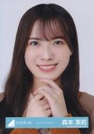 ͥåȥå׽ٲϲŷԾŹ㤨֡š̿(ǵں46/ɥ/46 /Хȥå/46̿ڥ󥰥˥åȥԡۡפβǤʤ200ߤˤʤޤ