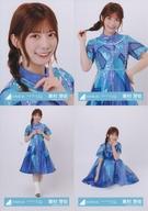 【中古】生写真(乃木坂46)/アイドル/日向坂46 ◇東村芽依/日向坂46ランダム生写真【「Happy Train Tour 2023」ライブ衣装】 4種コンプリートセット(3)